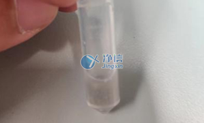 冷凍研磨儀解決西湖大學(xué)對鼠尾組織研磨實(shí)驗(yàn)-上海凈信