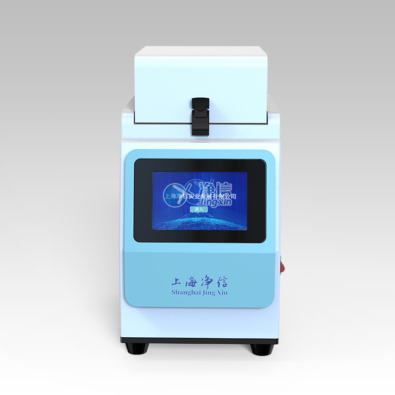 高速組織研磨機 Tiss-24