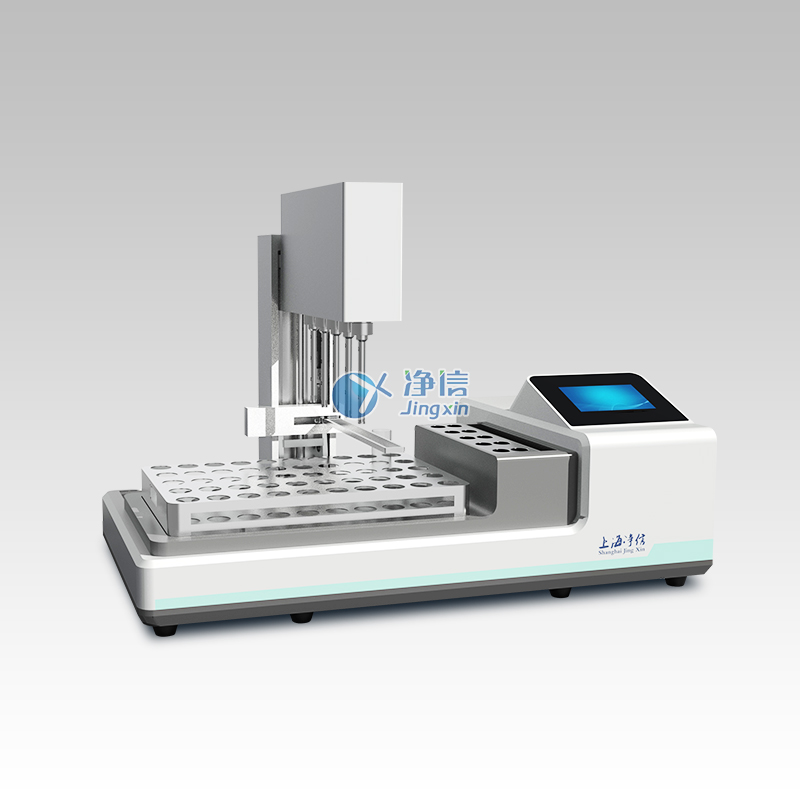 全自動多探頭均質(zhì)儀