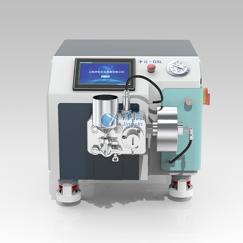 高壓納米均質(zhì)機氣動加壓款 GSL-15QD