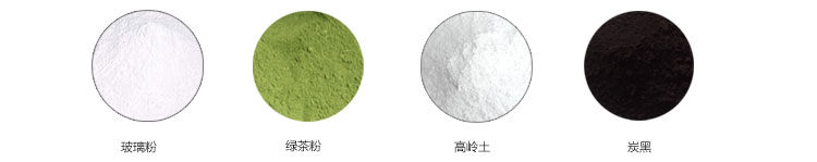 0.2L行星式球磨機(jī)